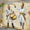 28mm Austrian Napoleonic Infantry 1789-1805 Victrix