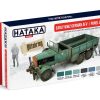 WWII German Airforce/Panel Set Hataka