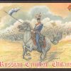 1/72 Crimean Russian Uhlans Strelets