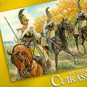 1/72 Russian Cuirassiers HaT Industrie