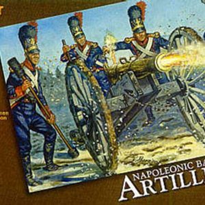 1/72 Napoleonicbavarian Artillery HaT Industrie