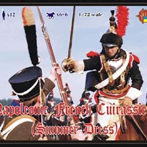 1/72 French Cuirassiers Sum Dress Strelets
