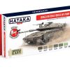 Isreali Defence Forces AFV Hataka