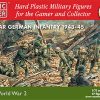 1/72 Late War German Infantr