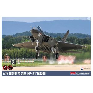 Rokaf Kai Kf-21 Boramae Multi Academy
