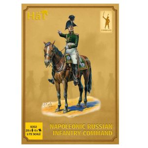 Hat Nap Russian Inf Command Hat Industrie