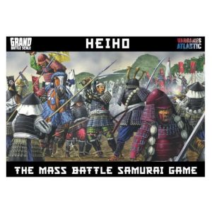 HEIHO WARGAMES ATLANTIC SAMURAI GAME!