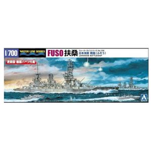 1/700 JAPANSESE NAVY BATTLE