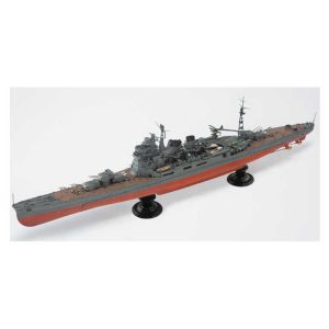 IJN HEAVY CRUISER 1/350