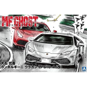 1/24 Oishi Diago Lamborghini Aoshima